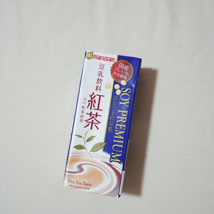 photo of Marusan Red Tea Soy Milk shared by @simhazel on  04 Dec 2019 - review