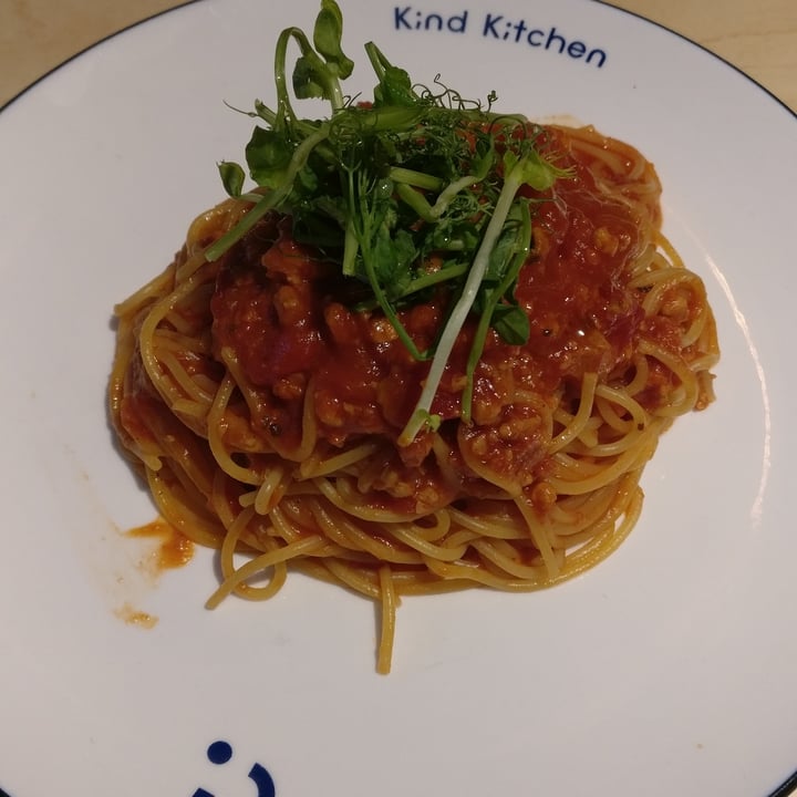 photo of Kind Kitchen by Green Common Omnipork Spaghetti Bolognese shared by @consti on  05 May 2020 - review