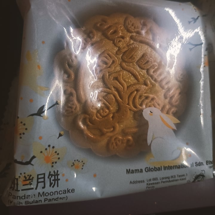 photo of Mama Vege 满堂四喜 Mama Vege Mooncake shared by @cheetah on  09 Sep 2022 - review