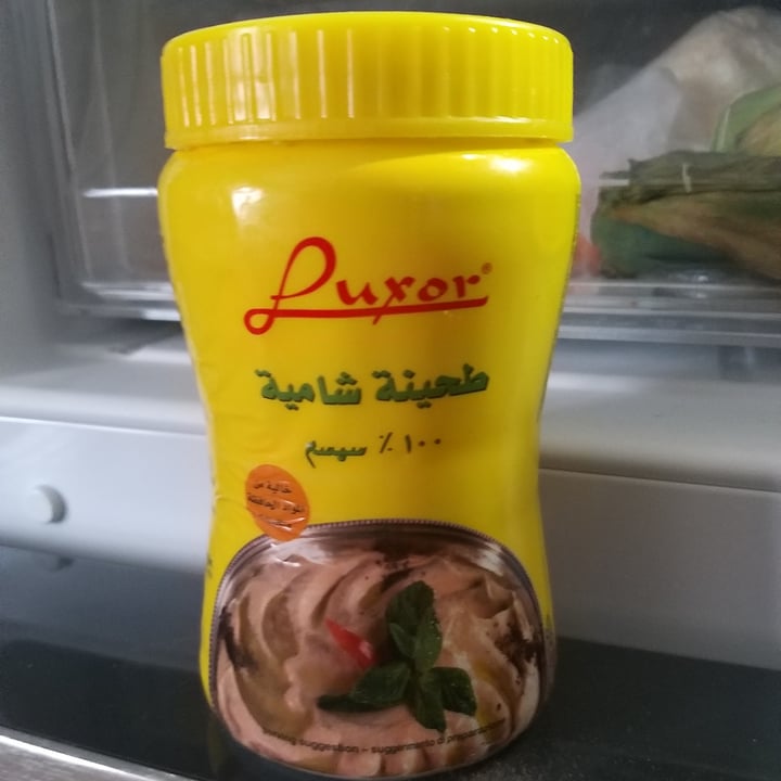 photo of Luxor salsa tahina shared by @serenab96 on  07 Apr 2022 - review