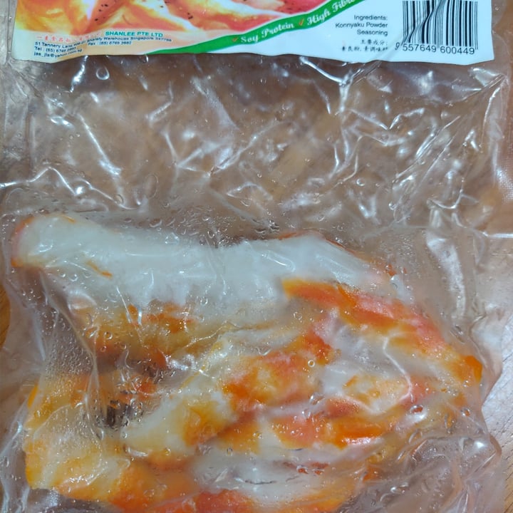 photo of Yi Su ART Vegan Prawns shared by @cel3ritas on  15 Nov 2020 - review