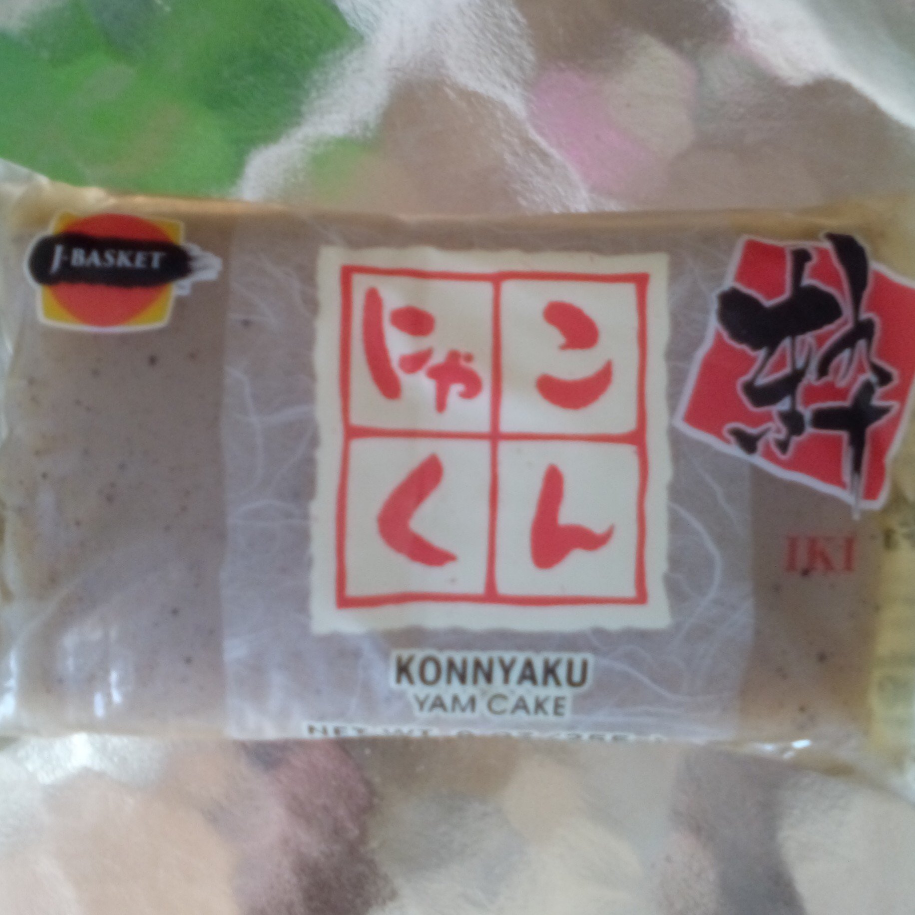 JBasket Konnyaku Yam Cake Reviews abillion