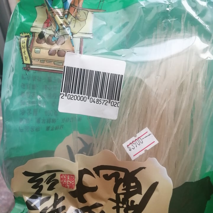 review photo of Shirataki noodles shirataki shared by @angy- on 01 Jul 2021 - review