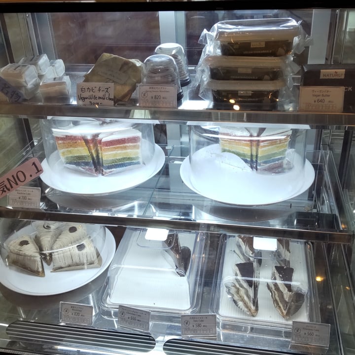 review photo of Shochikuen Cafe Rainbow cake shared by @totsuki on 27 Mar 2022 - review