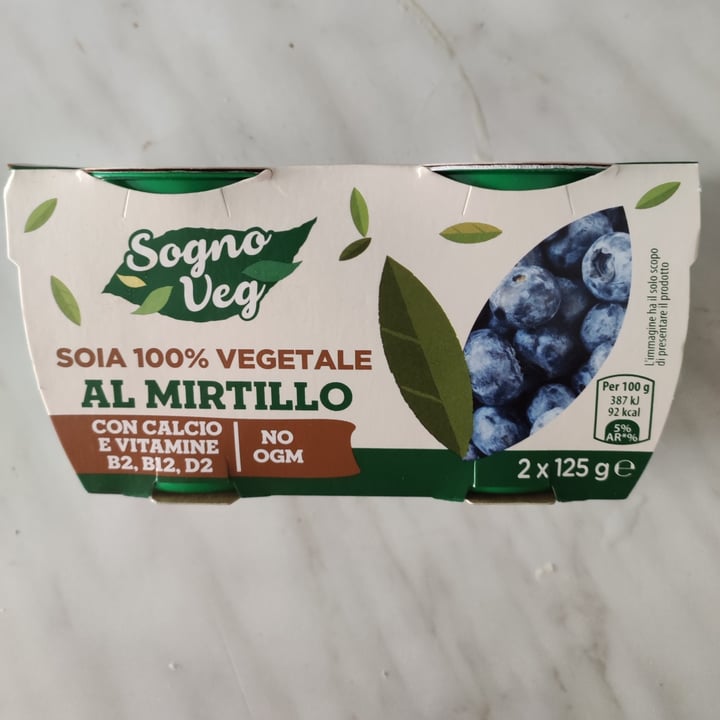photo of Sogno veg Yogurt Al Mirtillo shared by @saramas on  07 Apr 2022 - review