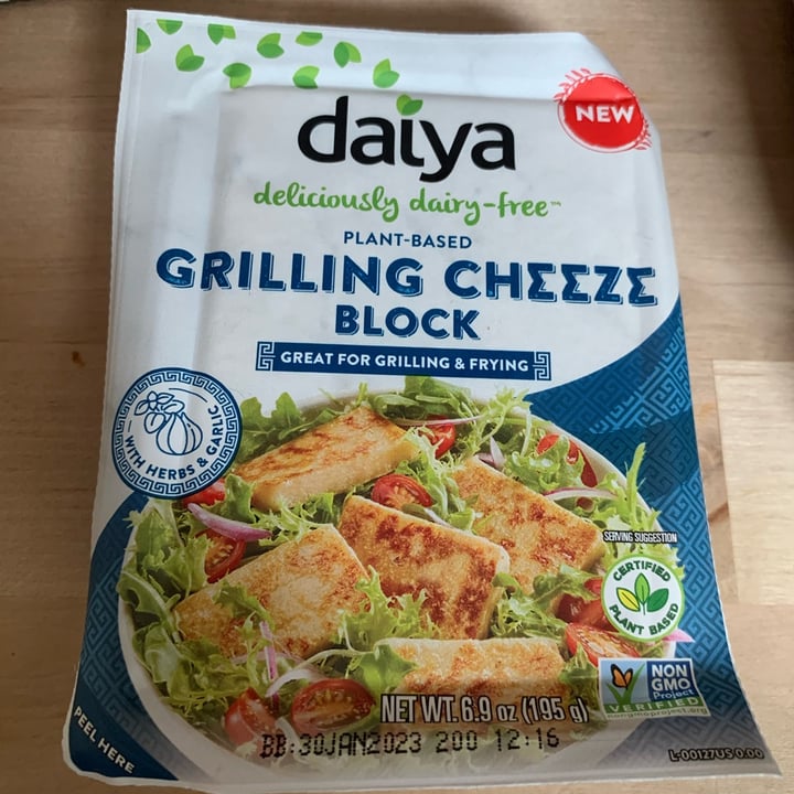 photo of Daiya grilling cheeze shared by @allhess on  26 Aug 2022 - review