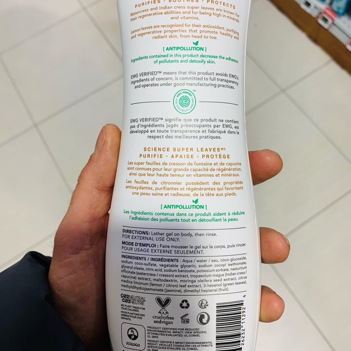 photo of ATTITUDE Super Leaves Shower Gel shared by @isafaciano on  21 Nov 2021 - review