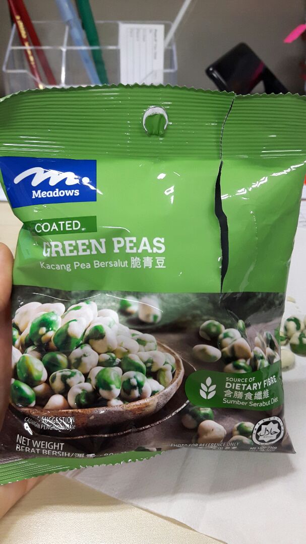 photo of Meadows Coated Green Peas shared by @darkchocoholic on  06 Mar 2020 - review