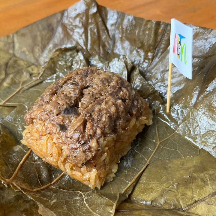 photo of The Plant Food Glutinous Lotus Leaf Rice shared by @fourdollars on  26 Feb 2022 - review
