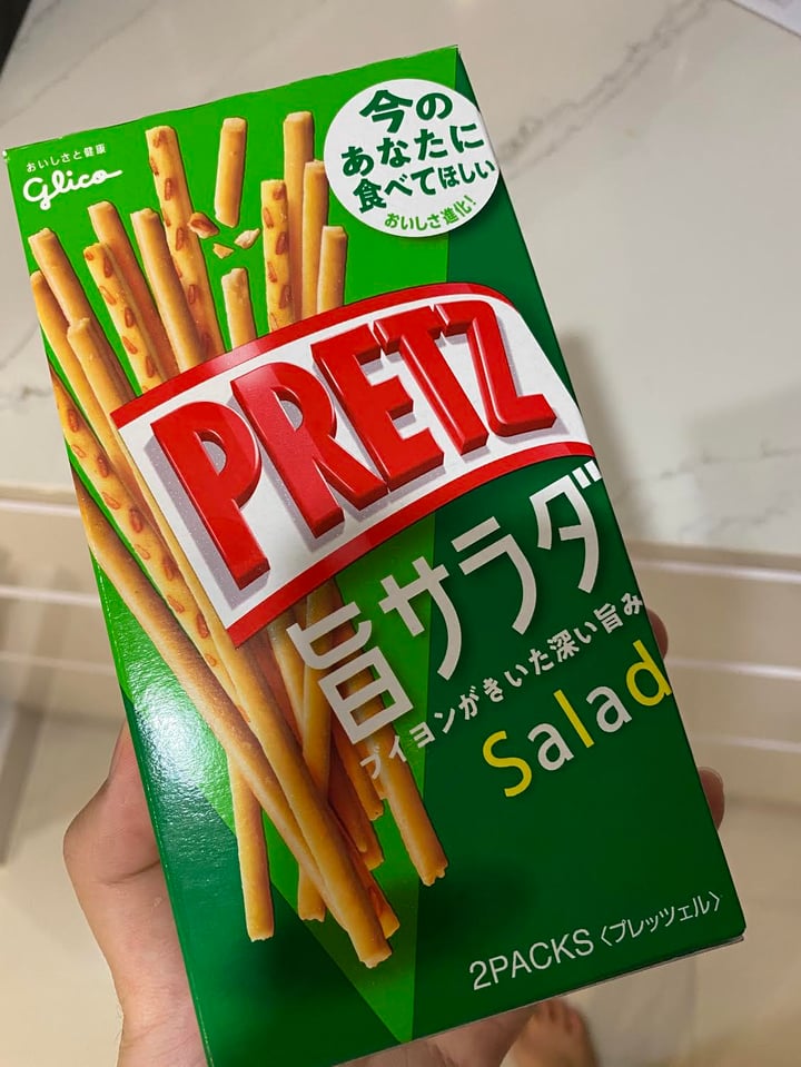 photo of Pretzel crisps Salad shared by @audreytongg on  01 Jun 2020 - review