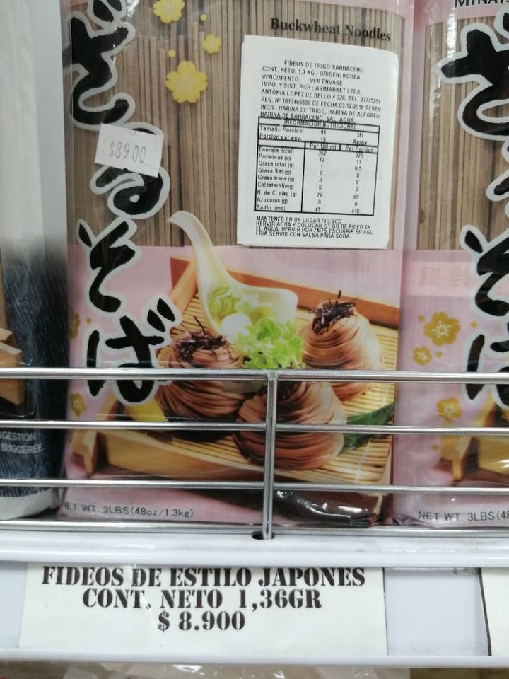 review photo of China House Market Fideos Soba shared by @franutricion on 20 Feb 2020 - review
