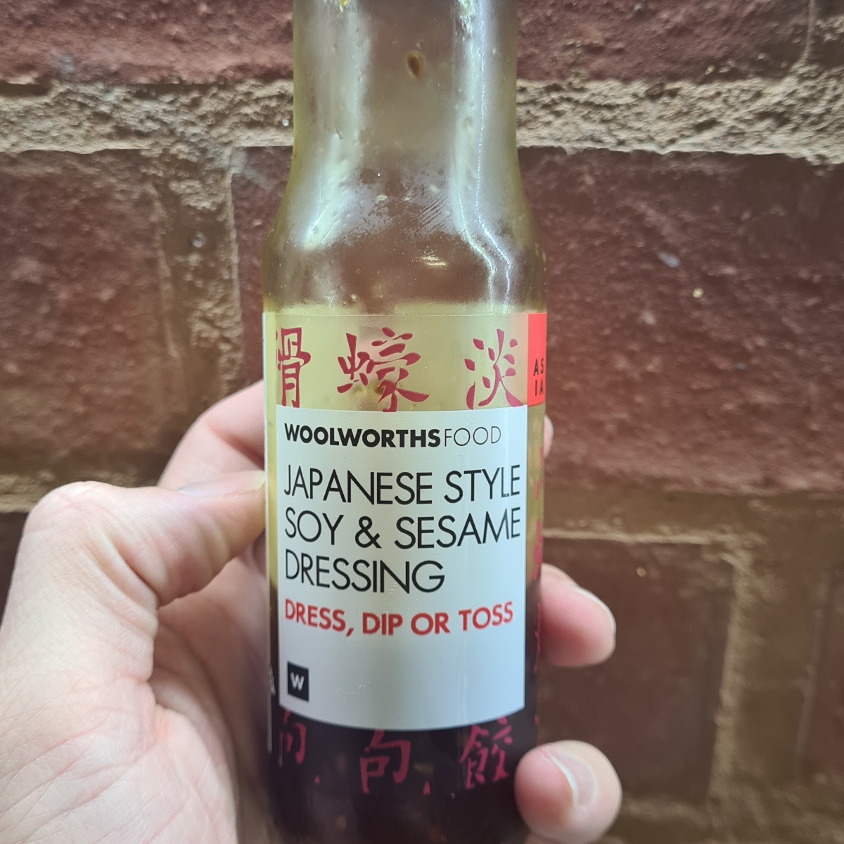 Woolworths Food Japanese style soy & sesame dressing Reviews abillion