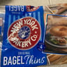 New York Bagel