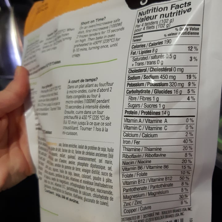 photo of Gardein Seven Grain Crispy Tenders shared by @hbchic on  20 Feb 2021 - review