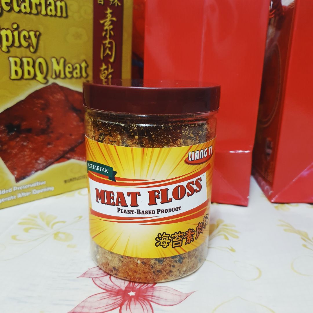 Liang Yi Vegetarian Meat Floss Reviews abillion