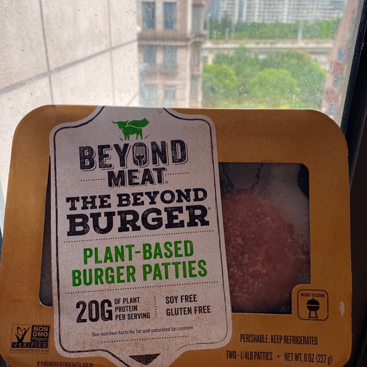 photo of Beyond Meat Beyond Burger Plant-Based Patties shared by @aruarian25 on  28 Jun 2020 - review