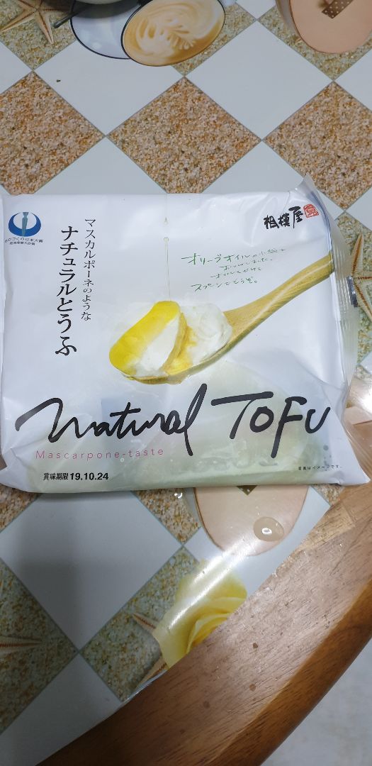 photo of Sagamiya Food Mascarpone Natural Tofu shared by @ysquared on  19 Oct 2019 - review