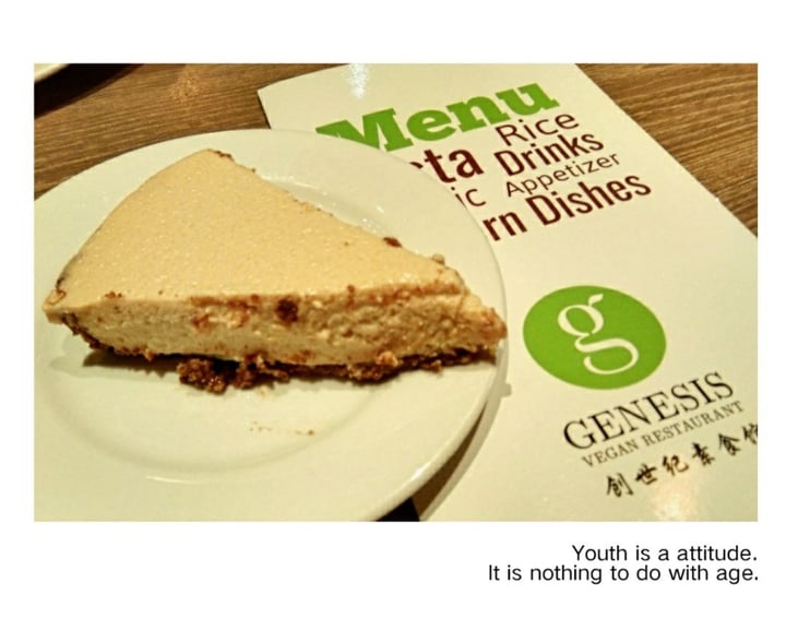 photo of Genesis Vegan Restaurant Cheese Cake shared by @choyyuen on  04 Nov 2019 - review