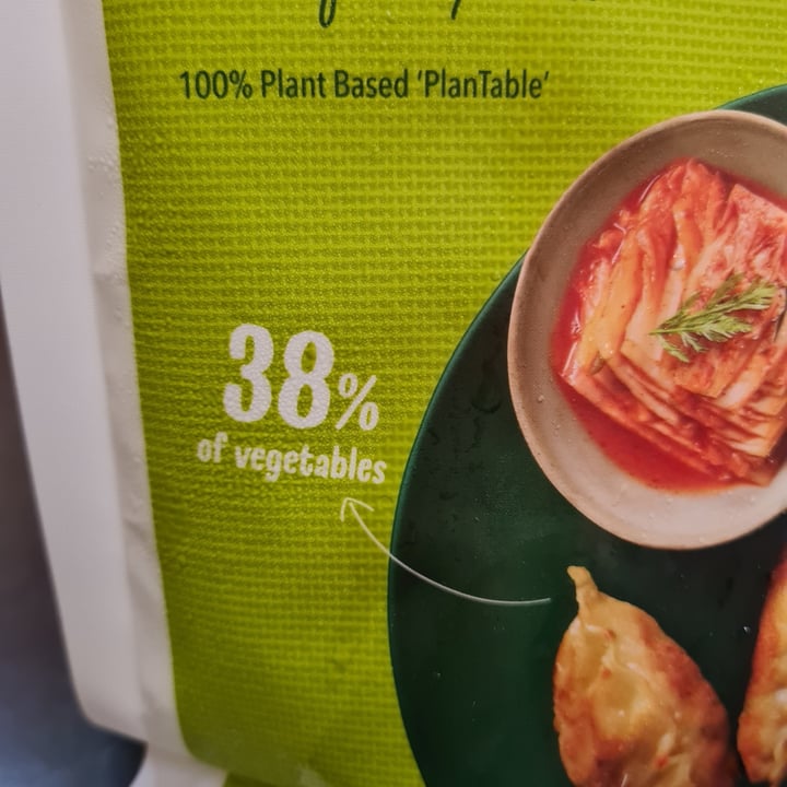 photo of Bibigo Mandu Vegetable Dumplings Kimchi Flavoured shared by @veronicagroen on  17 Dec 2022 - review