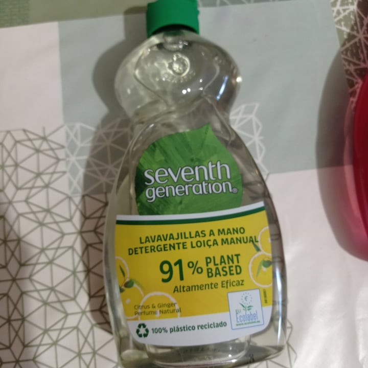 photo of Seventh Generation Dishwasher liquid soap shared by @veraluxy on  01 Jun 2022 - review
