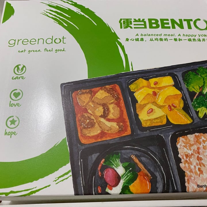 photo of Greendot Vegetarian Bugis Junction 2 main + 1 green bento shared by @krze on  30 Sep 2021 - review