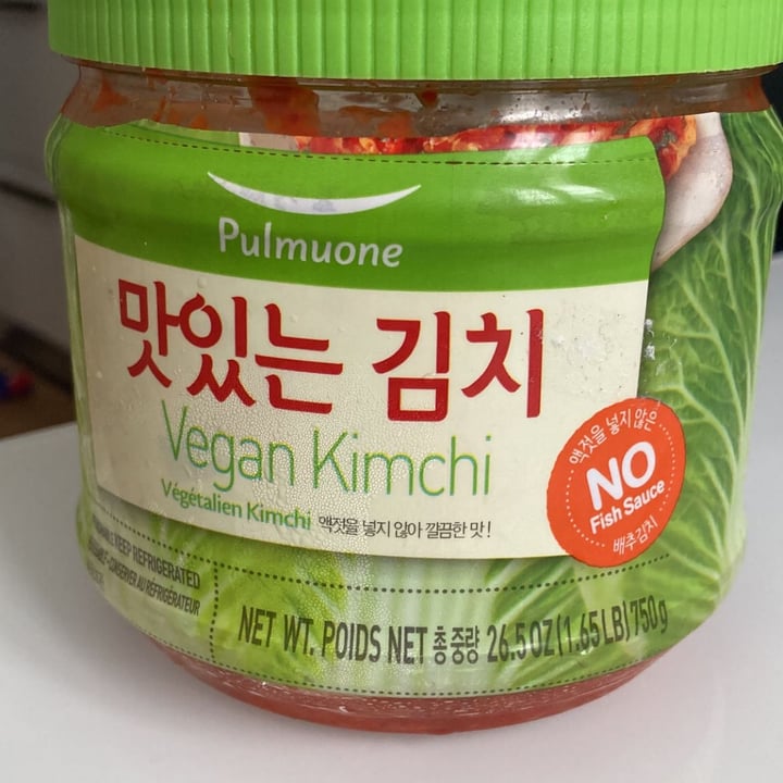 photo of Pulmuone Vegan Kimchi shared by @genty on  20 Oct 2022 - review