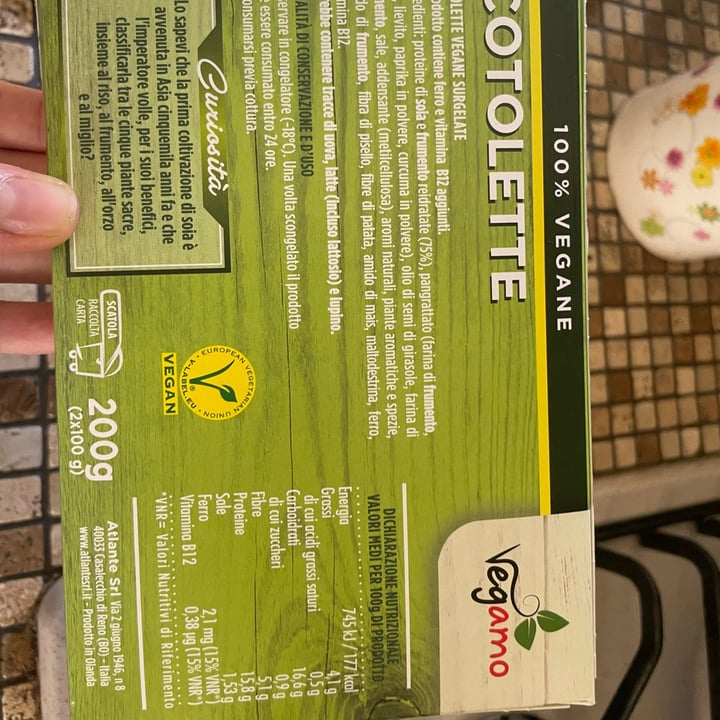 photo of Vegamo Cotolette Vegane Surgelate shared by @ariannac01 on  12 Jul 2022 - review