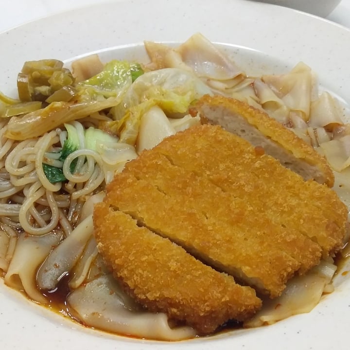 photo of Green Bliss Habitat Chicken Cutlet Dry Noodles shared by @bexenc on  22 Sep 2021 - review