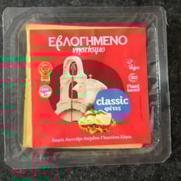 Family Food