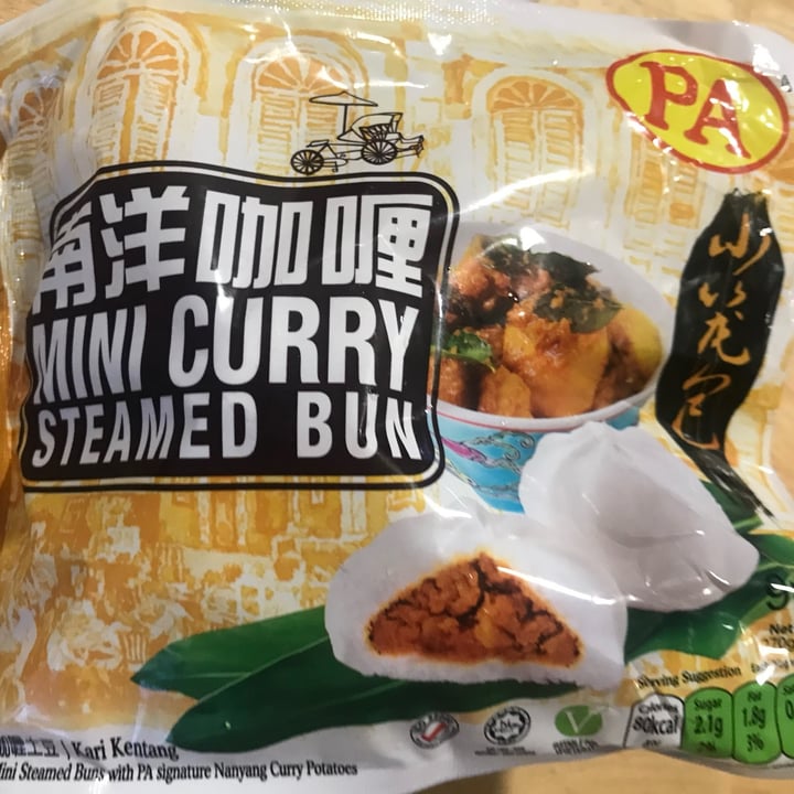photo of PA food Mini Curry Potato Steam Buns shared by @sunshineinspo on  30 Sep 2021 - review
