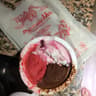 Mamuschka - Fábrica de Helados