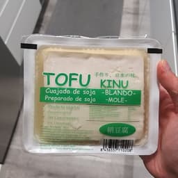 Supermercado asiático