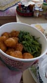 Nutsy Bowl Kelapa Gading