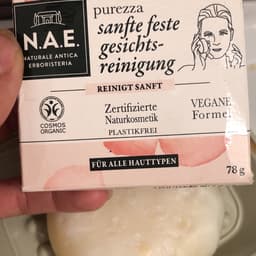 N.A.E