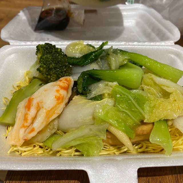 Photo of the dish “Fried noodles”
