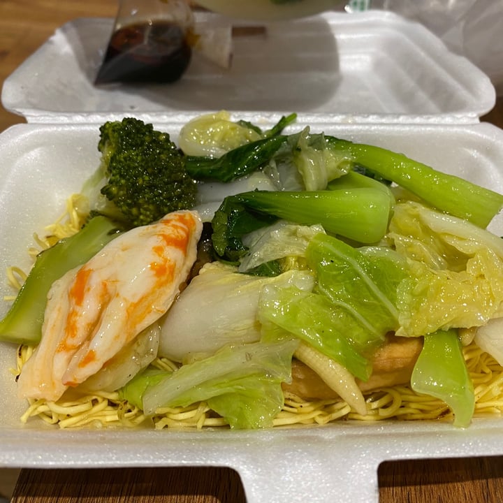 photo of Sen Vegan House Fried noodles shared by @tiny-traveller on  01 Feb 2021 - review