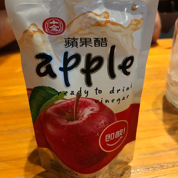 photo of Leaf Corner (Vegetarian) Apple vinegar drink shared by @ziggyradiobear on  14 May 2022 - review