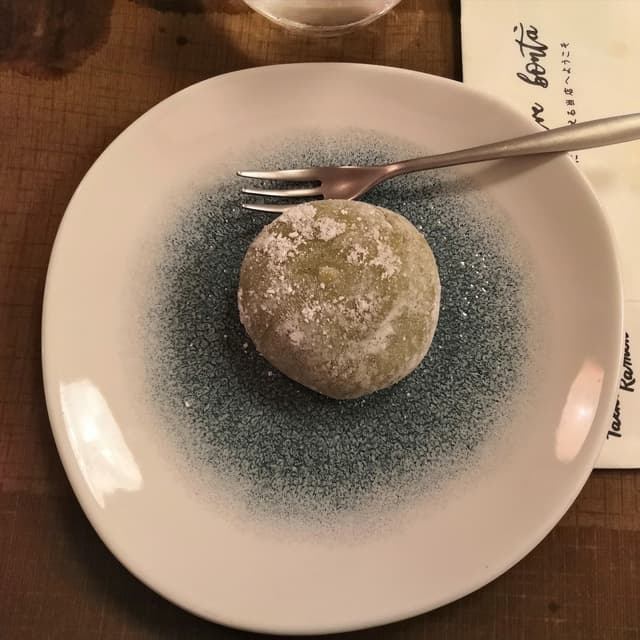 Photo of the dish “Mochi”