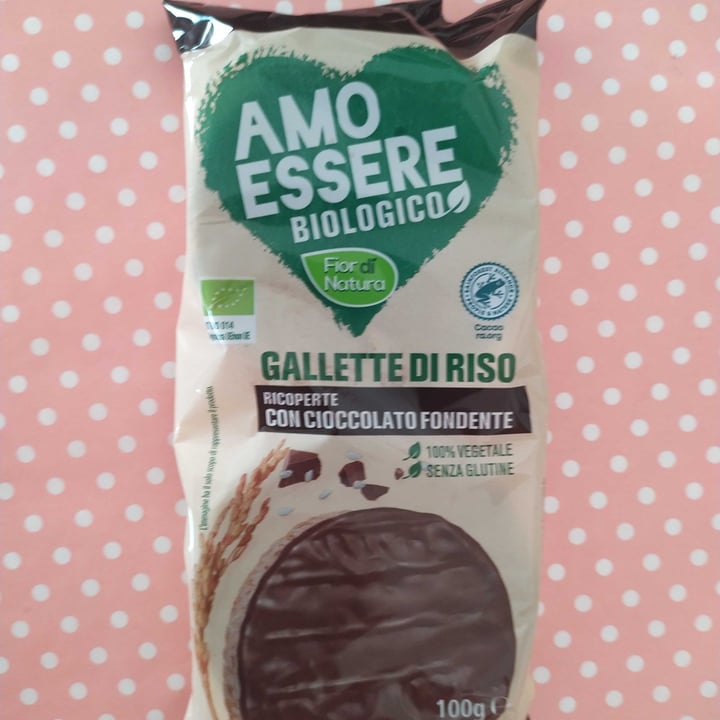 photo of Amo Essere Veg Gallette al Cioccolato Fondente shared by @smaltorosa on  11 Apr 2022 - review