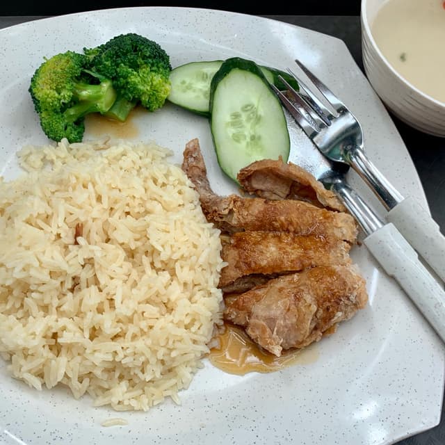 Photo of the dish “Roasted ‘Chicken’ Rice”