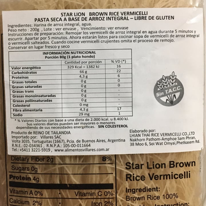 photo of Star lion Brown rice vermicelli shared by @lix on  13 Mar 2021 - review