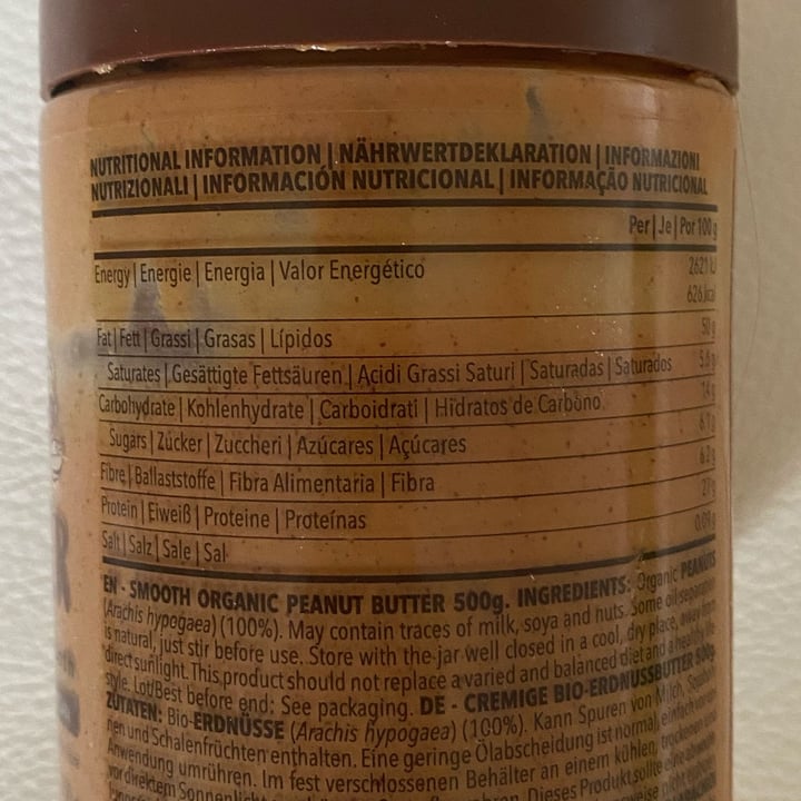 photo of Prozis Organic Peanut Butter shared by @alecann on  06 Apr 2022 - review
