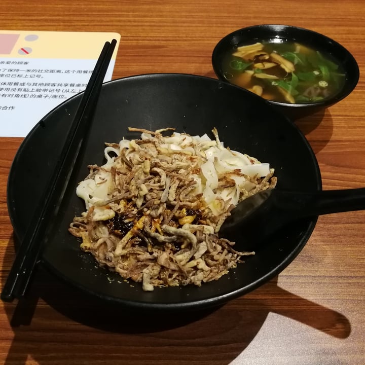 review photo of Time's Vege Spicy Ban Mian shared by @spiritaz on 21 Sep 2020 - review