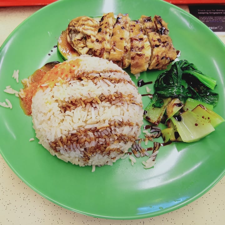 photo of Daily Green 吉祥素 Vegetarian Chicken Rice shared by @veganspicegirl on  20 Sep 2020 - review
