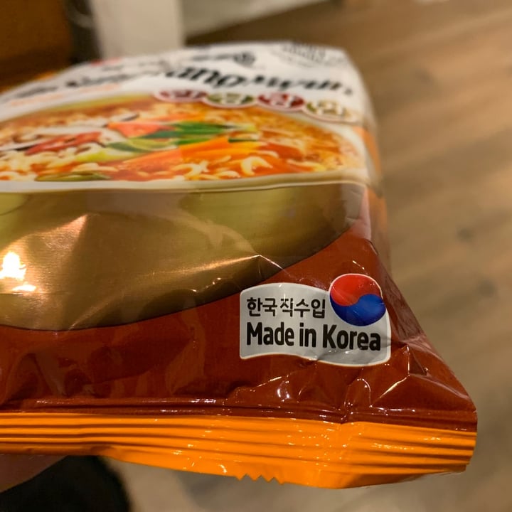 photo of NONGSHIM (농심) AnSungTangMyun Noodle Soup shared by @zub1 on  27 Jul 2021 - review
