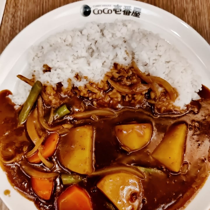 photo of Coco Ichibanya Vegetable curry shared by @addadasalulu on  19 Sep 2022 - review