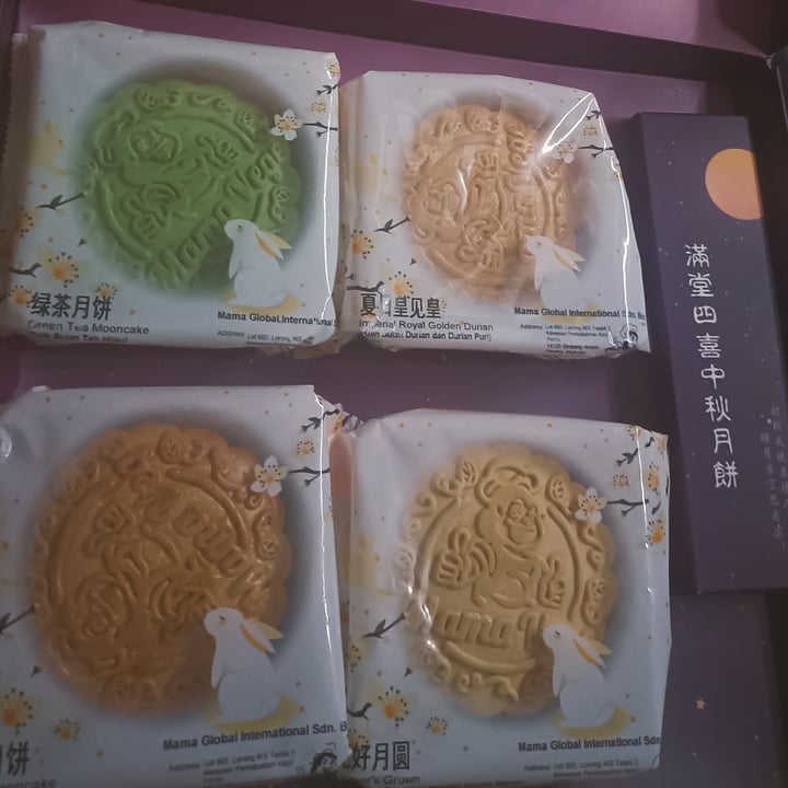 photo of Mama Vege 满堂四喜 Mama Vege Mooncake shared by @cheetah on  09 Sep 2022 - review