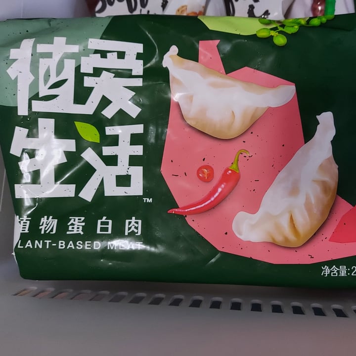 review photo of 植爱生活 Mala Dumplings Plant-based mala dumplings shared by @itmeyanana on 13 Apr 2022 - review