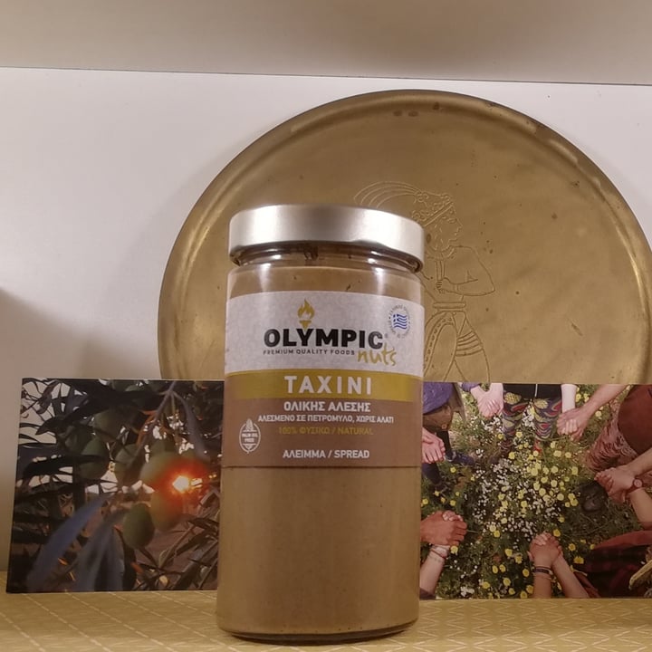 photo of Olympic nuts Taxini shared by @simpaties on  29 Dec 2021 - review