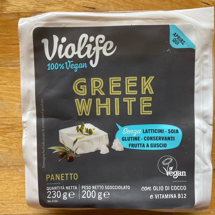 review photo of Violife Greek White (Block/Panetto) shared by @glorig on 11 Jun 2022 - review